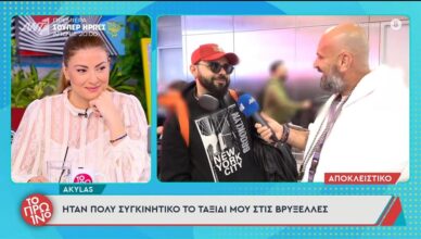 Ο Akylas, η 22χρονη Κινέζα viral singer και ο Zeljko Joksimovic σε ένα κολάζ για τη Eurovision 2026.