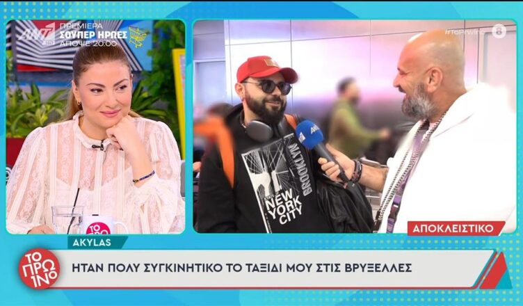 Ο Akylas, η 22χρονη Κινέζα viral singer και ο Zeljko Joksimovic σε ένα κολάζ για τη Eurovision 2026.