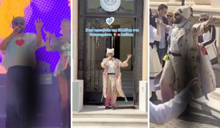 Ο τραγουδιστής Akylas χορεύει τσιφτετέλι με Eurofans στο Βουκουρέστι για την Eurovision 2026.