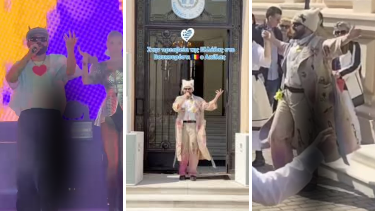 Ο τραγουδιστής Akylas χορεύει τσιφτετέλι με Eurofans στο Βουκουρέστι για την Eurovision 2026.