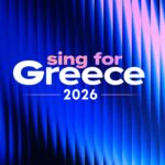 Το επίσημο έγγραφο της Διαύγειας για το κόστος της Eurovision 2026 και ο Akylas.