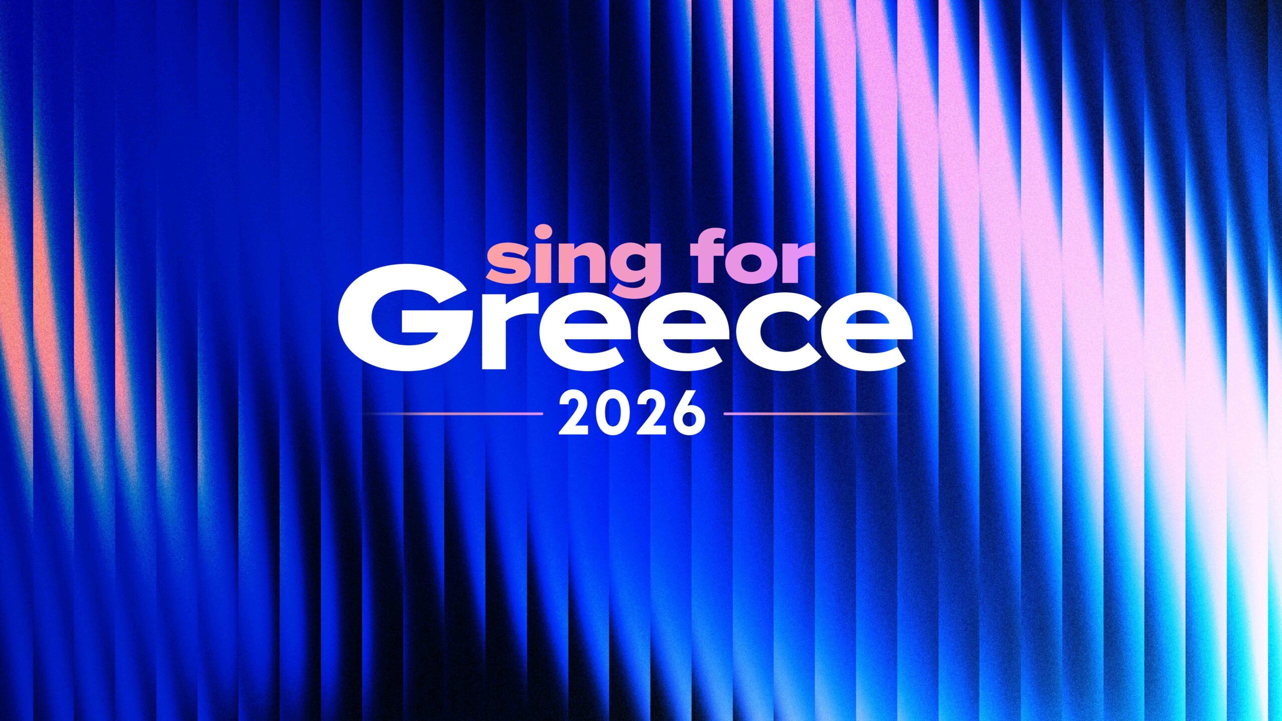 Το επίσημο έγγραφο της Διαύγειας για το κόστος της Eurovision 2026 και ο Akylas.