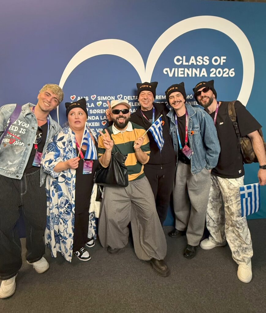 1000013953-869x1024 Eurovision 2026: Ο Akylas Σαρώνει στην Πρώτη Πρόβα – Η «Διεκδίκηση» του Φωκά και η Συγκίνηση της Χοροζίδου Eurovision 2026 Ελλάδα  