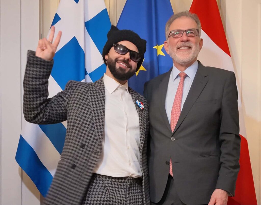 689031495_1607726887546042_6186258208496681535_n-1024x803 Eurovision 2026: Ο πρέσβης της Ελλάδας στην Αυστρία υποδέχθηκε τον Akyla και την ελληνική αποστολή σε μια ξεχωριστή εκδήλωση Eurovision 2026 Ελλάδα  