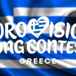 Κολλάζ φωτογραφιών από τις πιο επιτυχημένες ελληνικές συμμετοχές στη Eurovision, συμπεριλαμβανομένης της Έλενας Παπαρίζου και της Κλαυδίας.