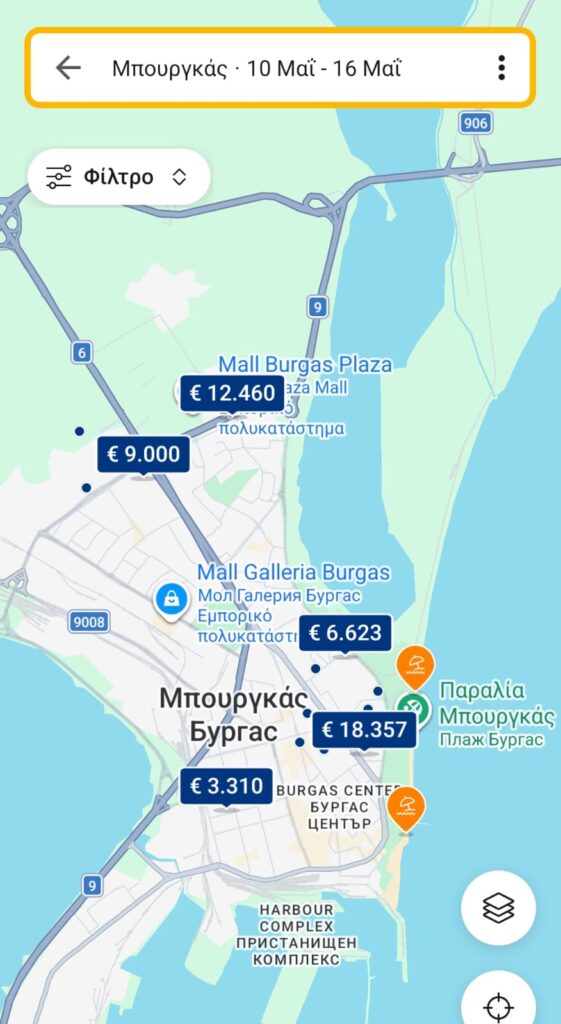 WhatsApp-Image-2026-08-13-at-17.34.48-561x1024 Eurovision 2027: Αστρονομικές Τιμές στα Καταλύματα του Μπουργκάς – Τι Συμβαίνει με τις Κρατήσεις; Eurovision 2027 Βουλγαρία  