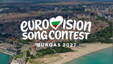 Το λογότυπο της Eurovision και η σημαία της EBU για τους νέους κανόνες του 2027