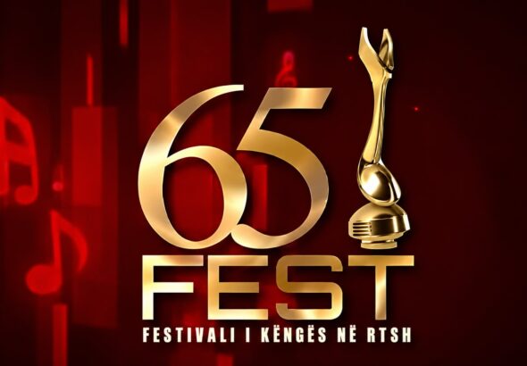 Οι 28 υποψήφιοι του Festivali i Këngës 65 διεκδικούν την εκπροσώπηση της Αλβανίας στη Eurovision 2027