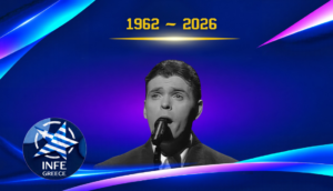 eddiefriel-300x172 start  