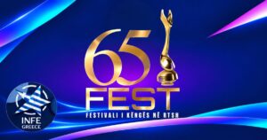 fik65alb-300x158 start  