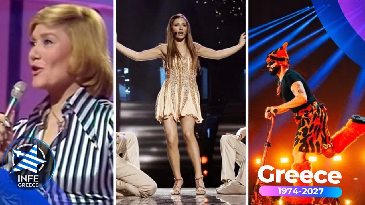 Η εξέλιξη των Εθνικών Τελικών της ΕΡΤ για τη Eurovision από το 1974 έως το Sing for Greece 2027.