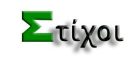 -e1738773419641-r12fgo3o7v60dnuc6wde08og2qp05hrsezum0nfmgq Anita Traversi Cielo e terra  